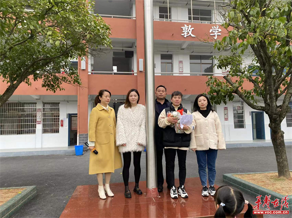 桃花仑小学港湾校区:真情传递温暖 爱心点燃希望
