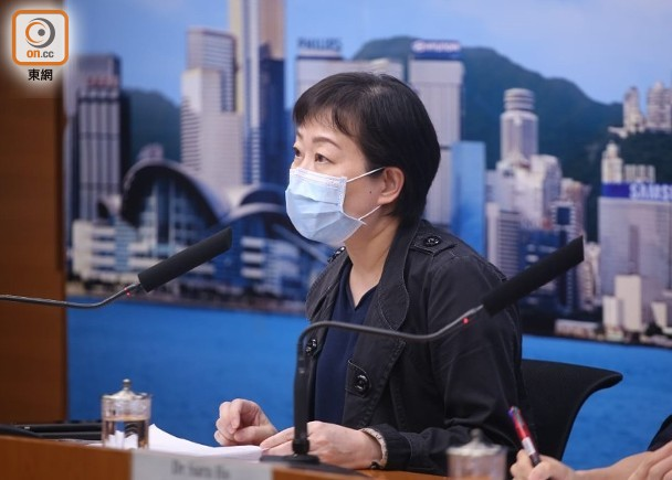 香港新增3例新冠肺炎确诊病例,均为巴基斯坦返港人士