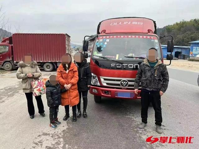 货车驾驶室超员被查处