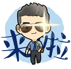 感受榜样的力量!传承红色基因,争做新时代检察人