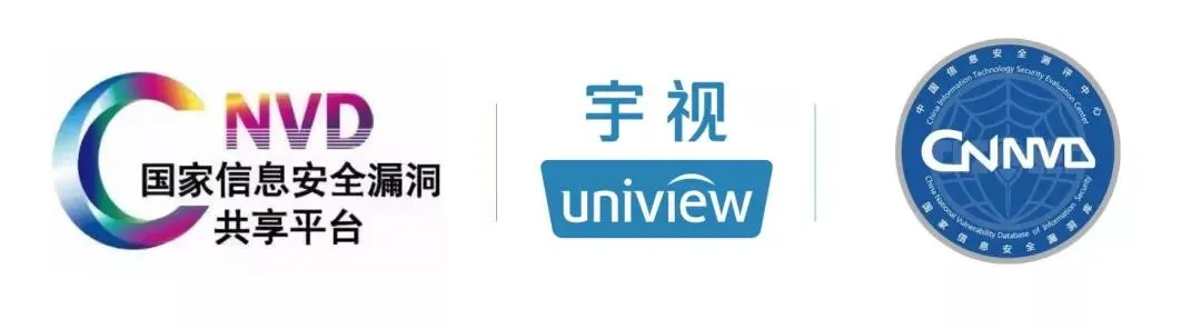 专业认可!宇视入选《2021中国网络安全产业势能榜单》top20