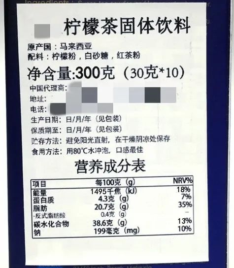 解讀|海關進口食品標籤新變化