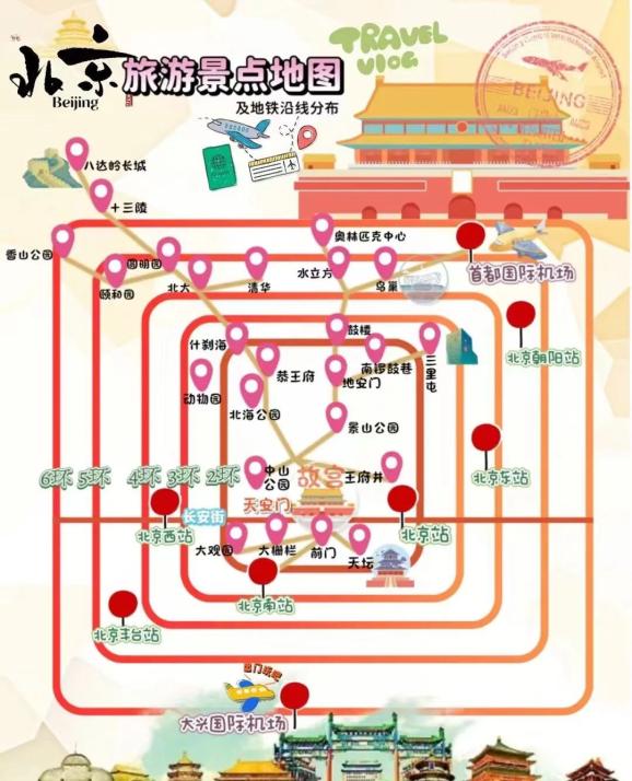 丹东地铁线路图图片