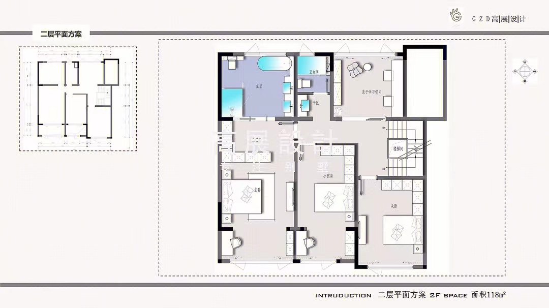 宜兴 · 春晓江南302m户型|解析②
