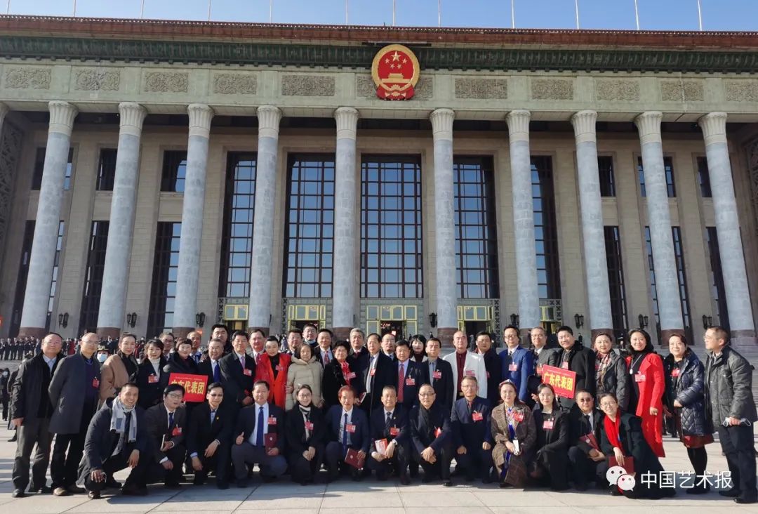 喜迎第十一次文代会丨第十一次文代会,第十次作代会今日开幕!