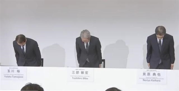测试造假鞠躬道歉后:丰田、马自达今起暂停生产5款涉事车型