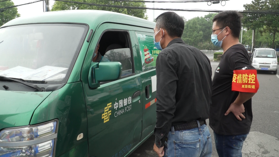 全力以赴 同心抗疫 ▏白俊峰:党员的责任