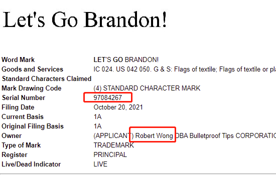 lets go brandon,michaelbrandon let"s go brandon 投诉商标侵权,该如何应对?