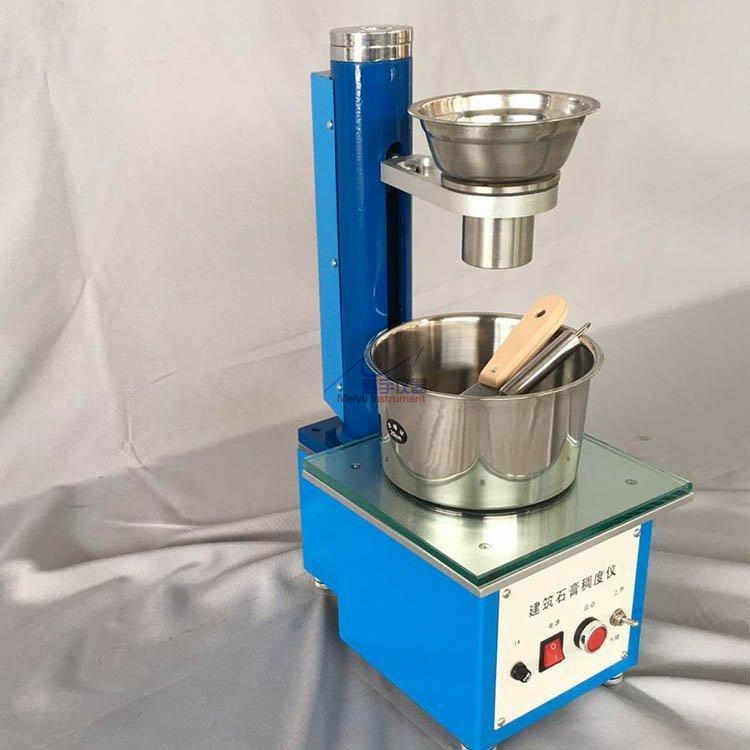 chd-50 建筑石膏稠度仪 符合gb9776标准要求 电动流动性