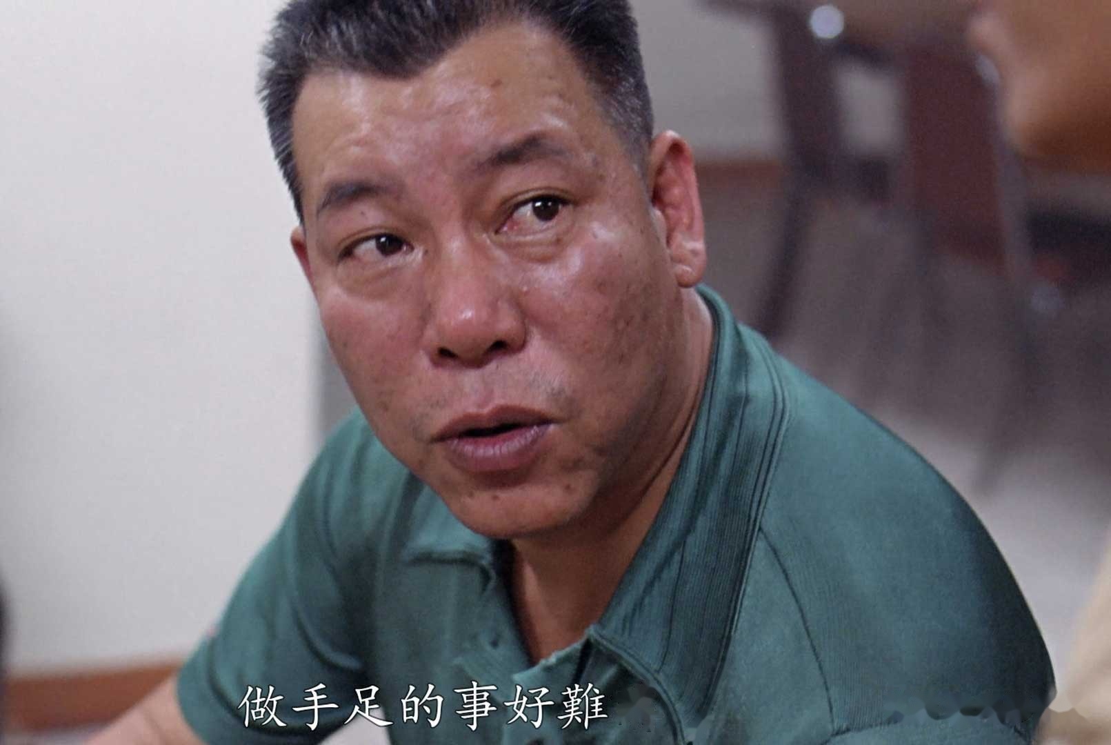 李兆基,打架坐牢破产肝癌,恶人演员的宿命