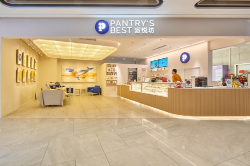 派悦坊pantrys best首家甜品艺术概念店于南京新街口金鹰国际开业
