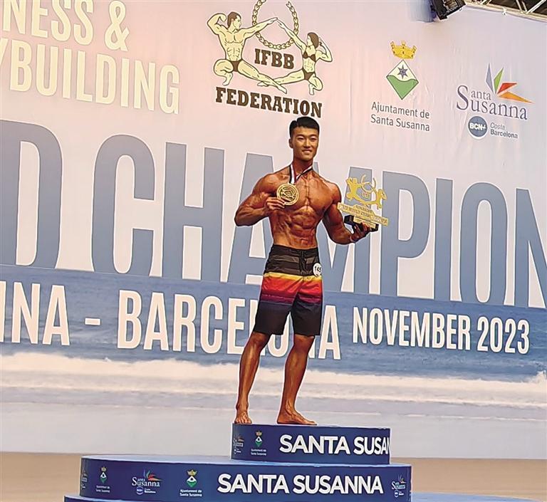 世界健身健美锦标赛男子健体青年组 兰州小伙李振博夺得金牌