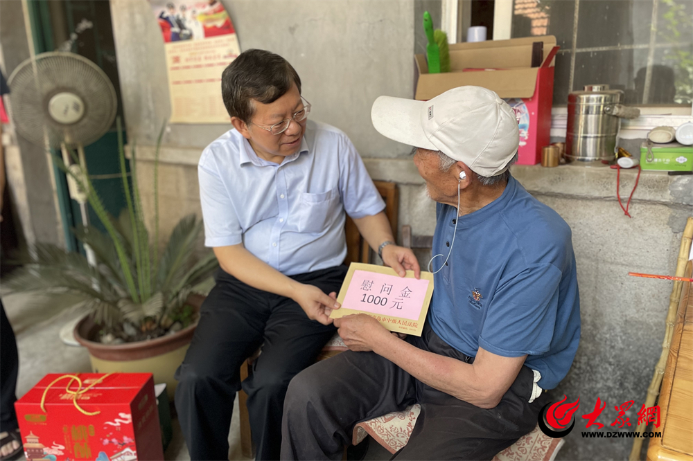 青岛市中级人民法院,农业银行青岛分行到平度市云山镇