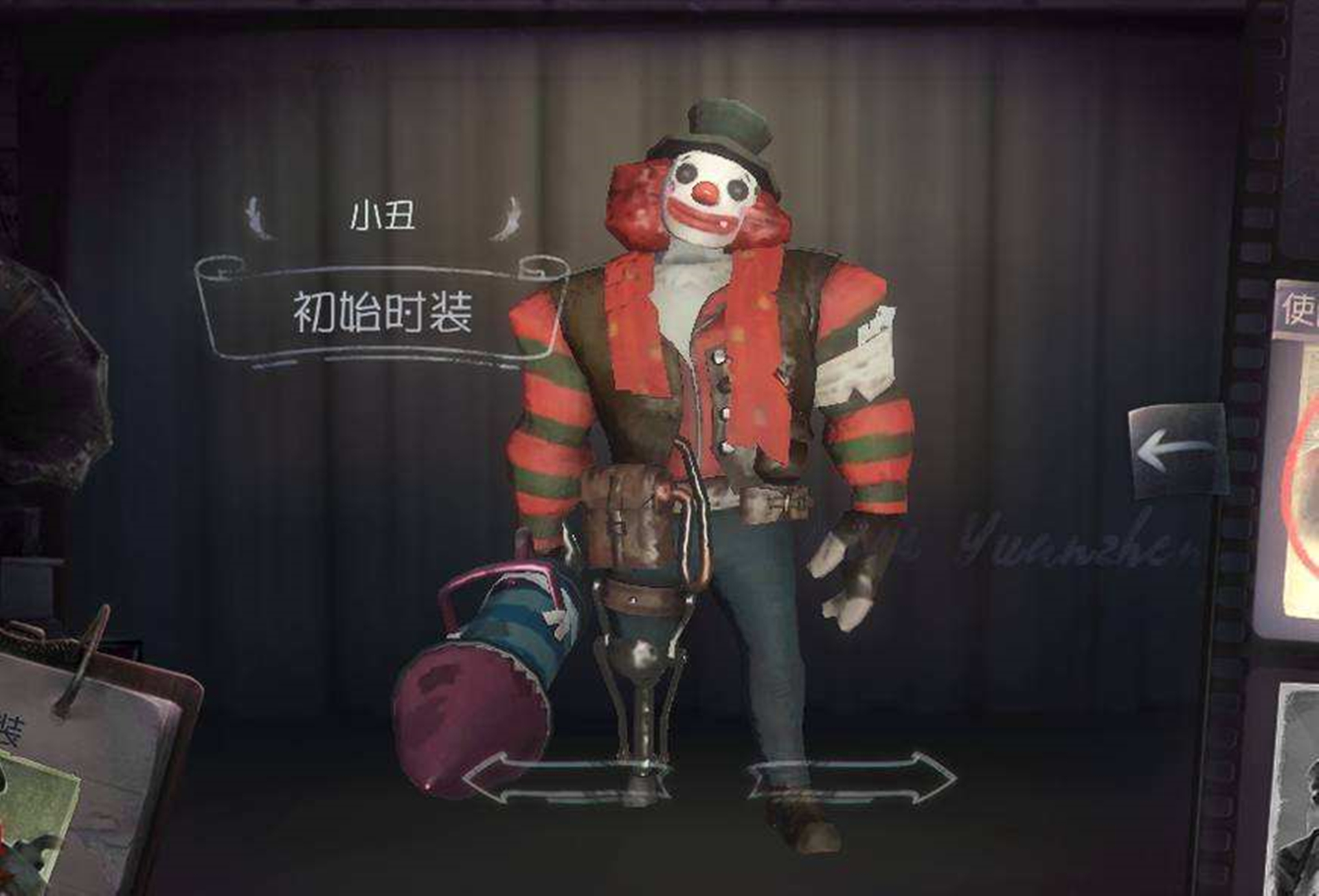 第五人格:官方公布"哭泣小丑"七款废稿,他是裘克,也是瑟吉