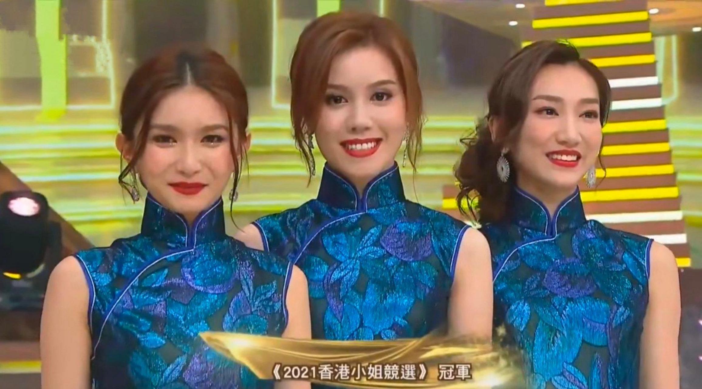 恭喜宋宛颖获得2021香港小姐冠军!