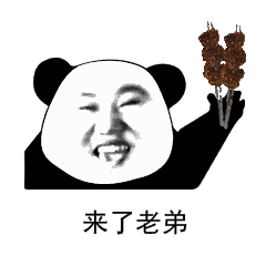 史上最接地气的搞笑经典,憋不住地笑,每个段子是极品223