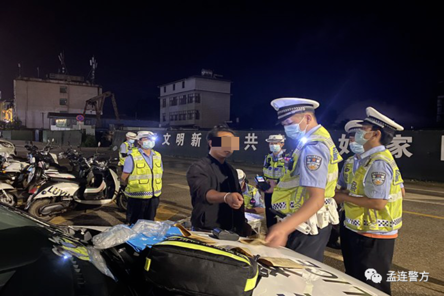 孟连县公安局"百日行动"取得阶段性成果