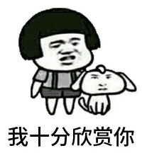 直降,满减,简单粗暴的地贝双十一来了,下一年能不