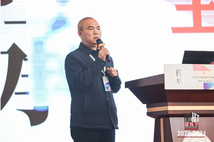 中央美术学院副校长吕品晶