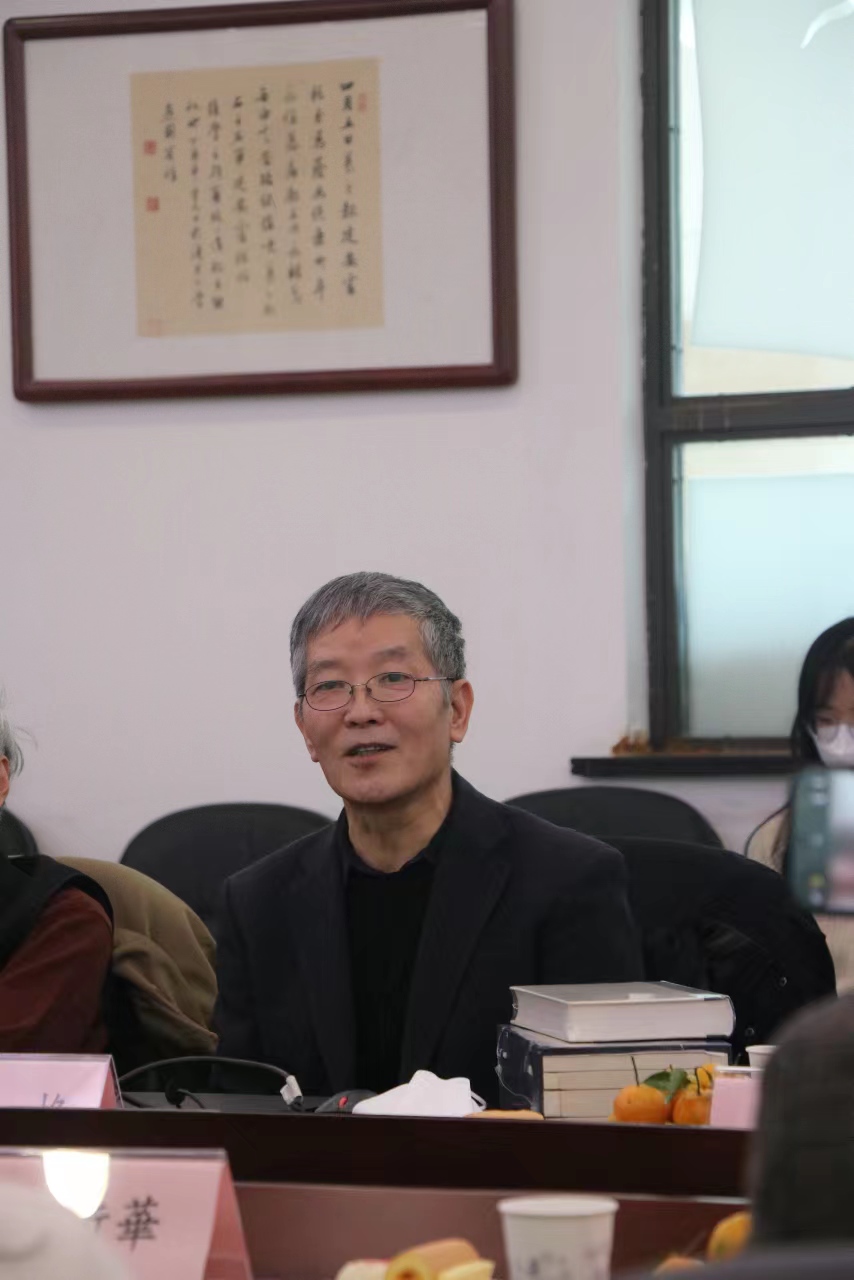 紬理群籍,穷年矻矻,复旦大学吴格教授荣休纪念暨《文献形役录》新书