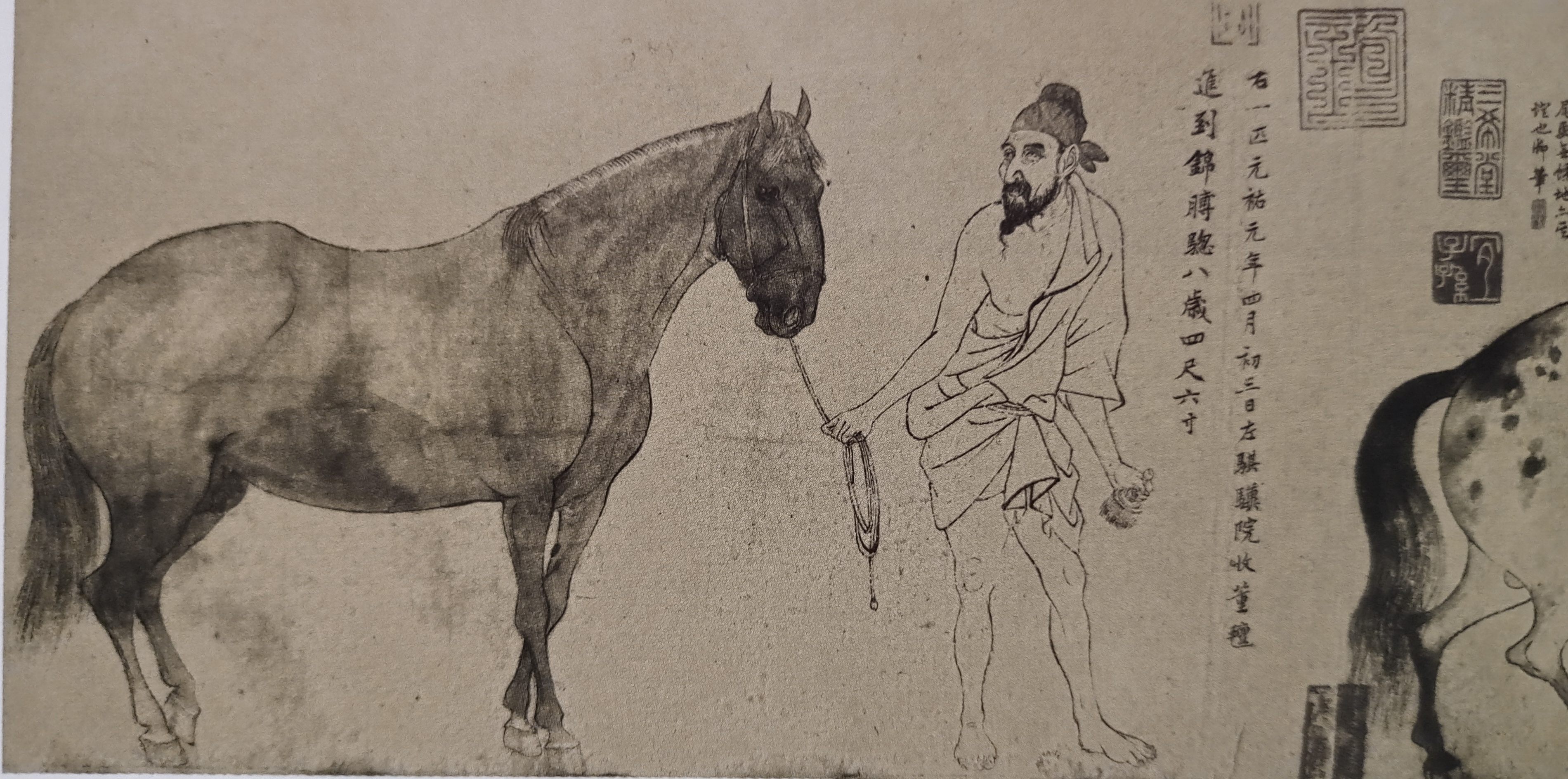 春节看名画:宋代李公麟《五马图》赏析