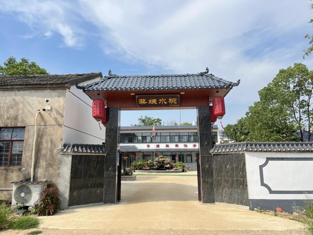 桐城市孔城镇妇联:走访餐饮名店 助力妇女创业