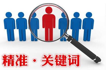 图片[2]-AI时代下的关键词分析工具从选型到实操，解锁精准流量密码-125源码网