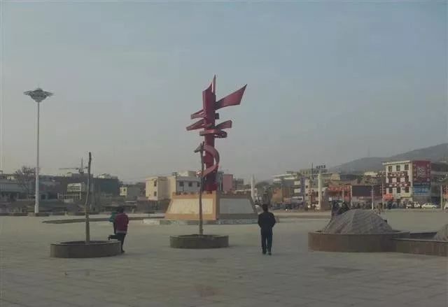 通渭县县城图片