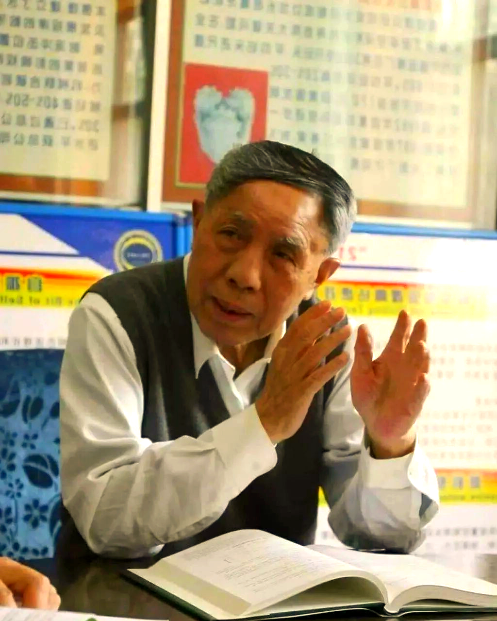 沈忠厚:钻头之父与中国石油钻井技术的革新之路