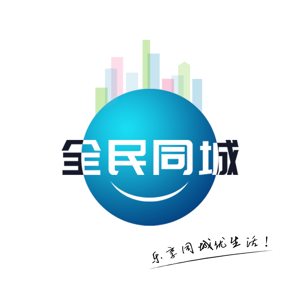 北大医院、通州区代挂号跑腿服务,贴心为您服务的简单介绍 北大医院、通州区代挂号跑腿服务,贴心为您服务的简单介绍