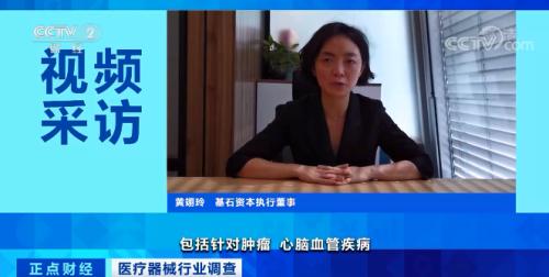 有公司业绩预增超800倍！上半年，这个行业有点火！投资新方向找到了？