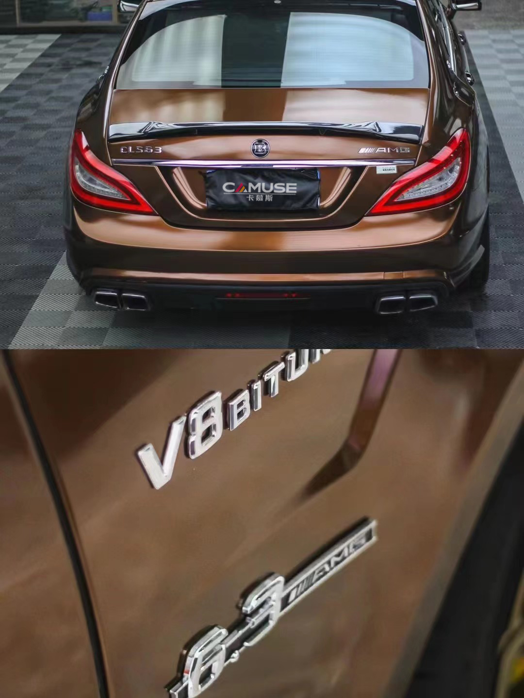 奔驰amg cls63-卡慕斯改色膜液态可可棕,甜蜜的可可棕来袭