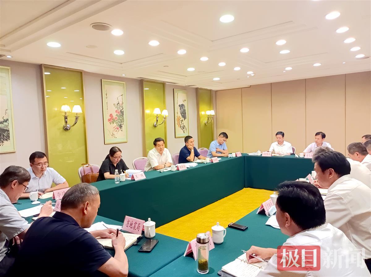  湖北省自然灾害综合风险普查工作受到充分肯定(图1)