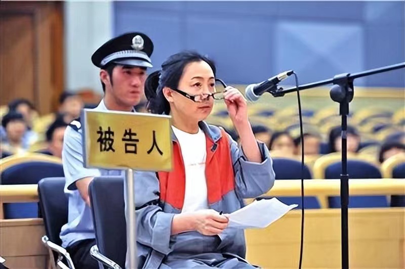 鞍山"女老虎"刘光明:敛财数亿,花费巨资整容整臀,50岁像30岁