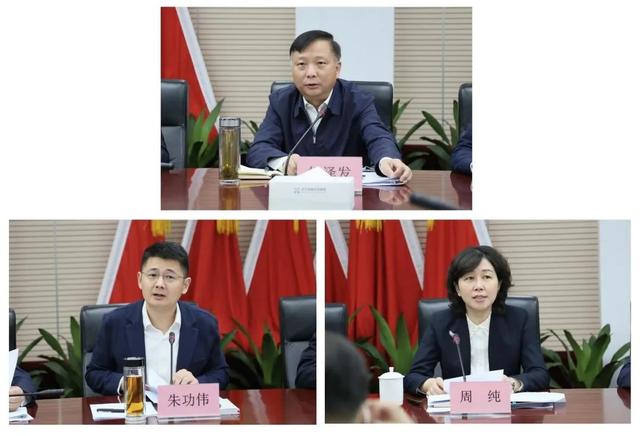 会上,市委政法委副书记周纯通报我市铁路安全隐患整治情况,市铁路护路