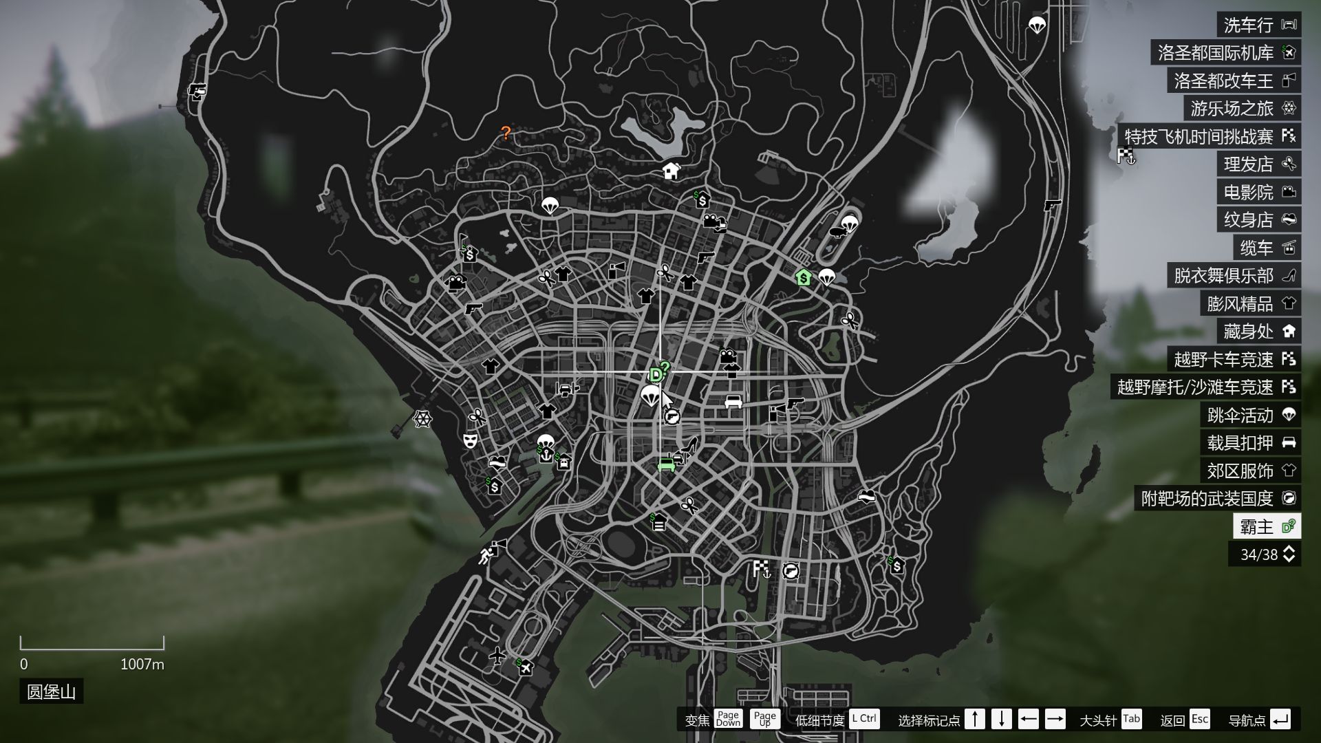 gta5新手攻略新手怎么玩/gta5快速赚钱