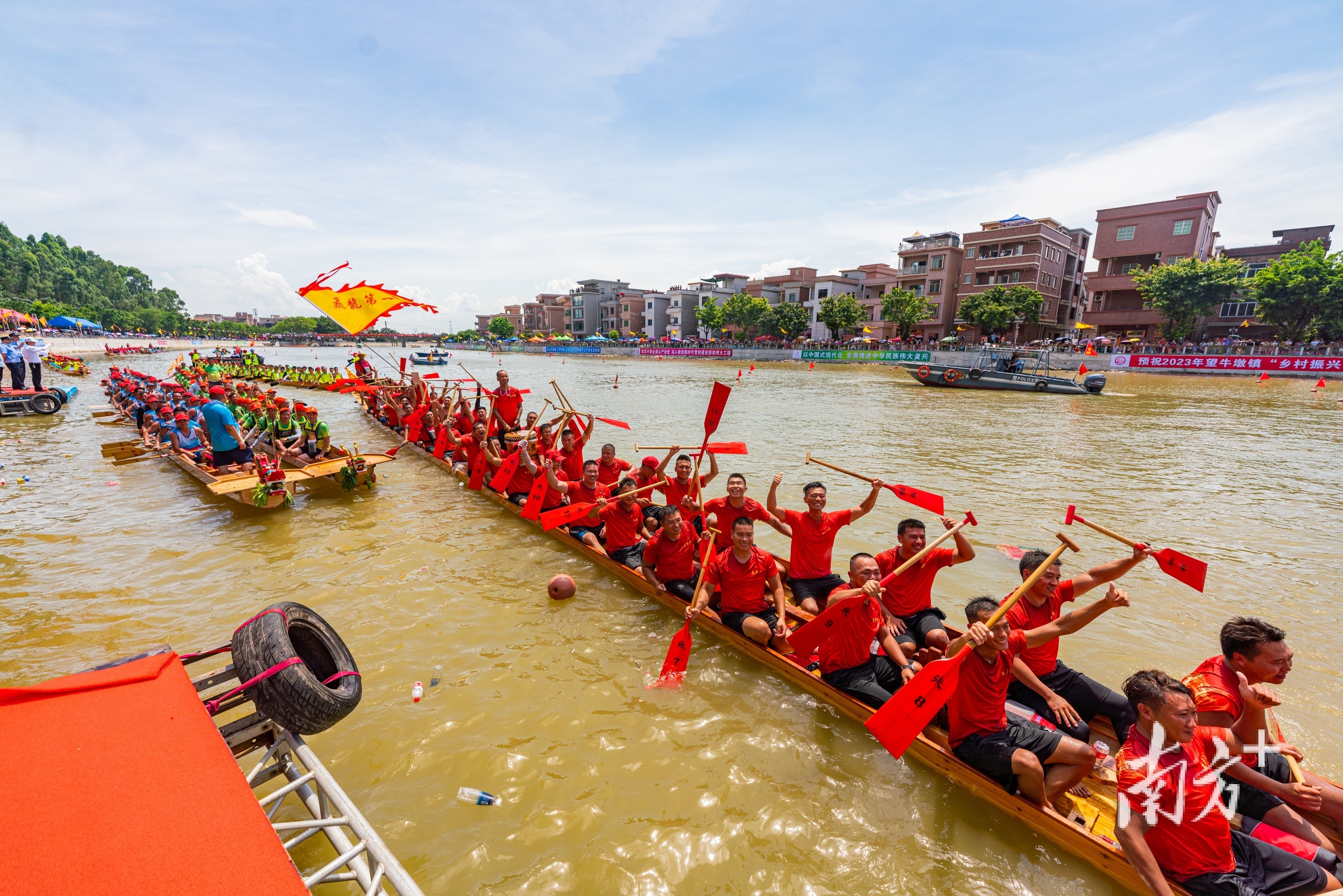 视频|朱平沙夺冠!望牛墩龙舟锦标赛上演"速度与激情"