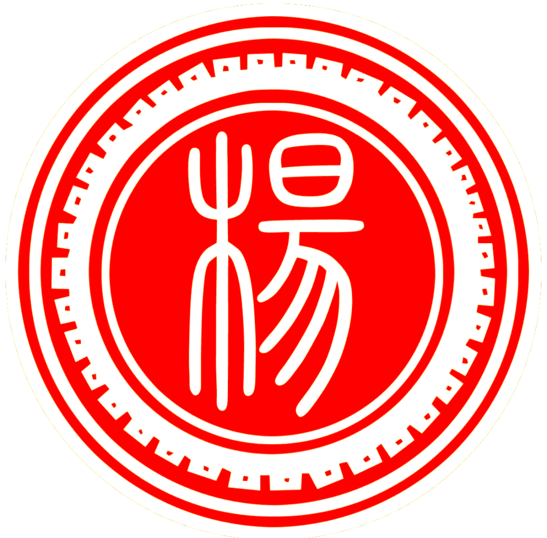 杨姓的由来与图腾信仰