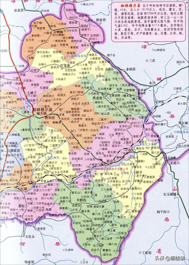 托克托县行政地图图片