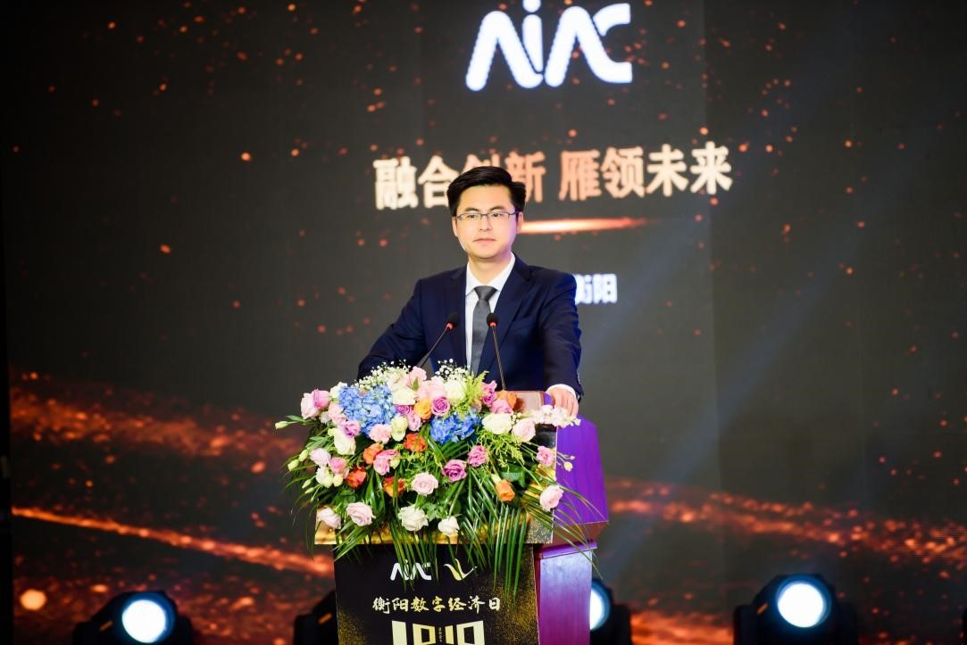 京东郑宇出席2021人工智能年会 与院士专家畅谈人工智能创新应用