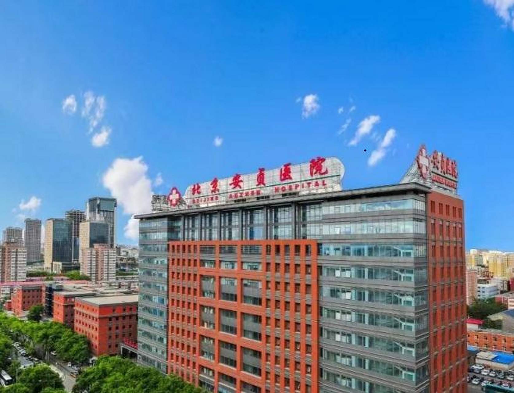 中国医学科学院阜外医院预约检查陪诊挂号周末节假日可办，不耽误病情的简单介绍