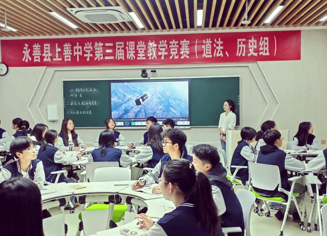 昭通市永善县知临中学2024年高一招生简章及学校概况