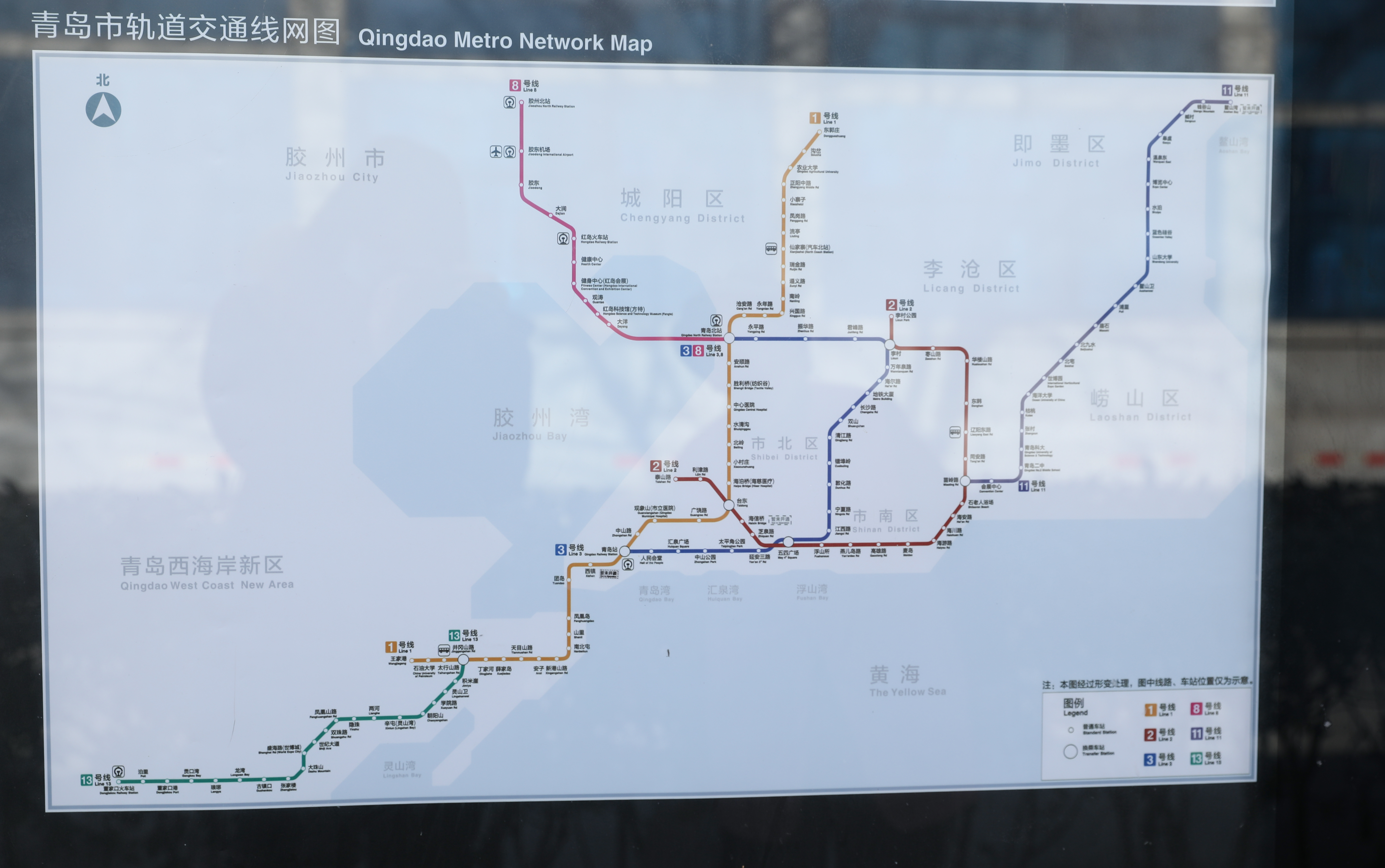 青岛地铁4号线线路图片
