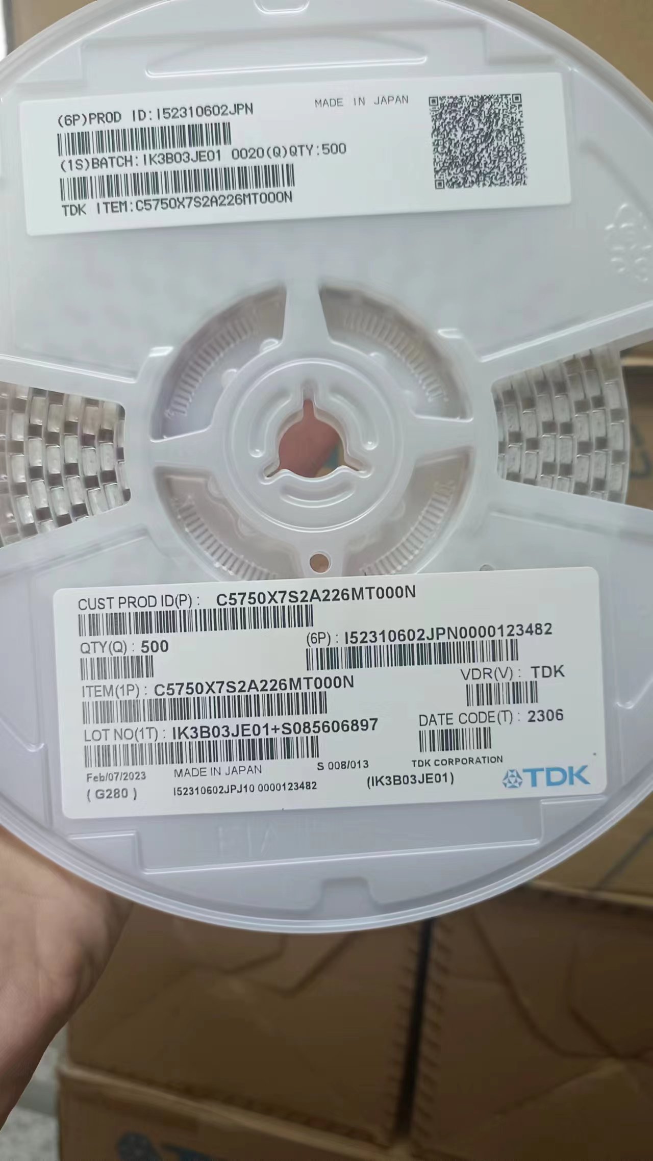 tdk贴片电容代理c5750x7s2a226mt000n现货供应,原装原盒