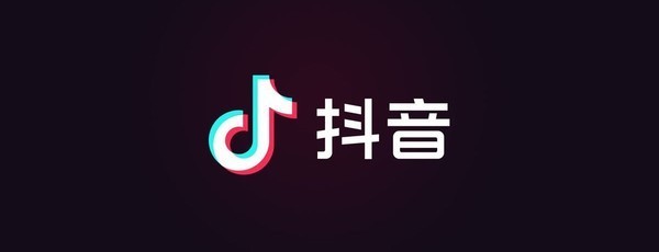 抖音怎么祛抖音标志=抖音怎么祛抖音标志显示