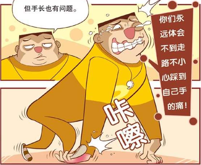 学生给体育老师出"难题",结果当场出糗,甘拜下风