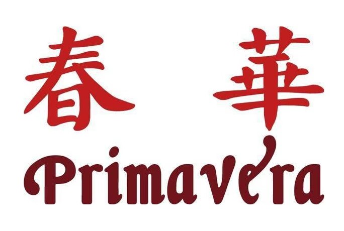 春华资本,国投招商等机构看好 欧谱曼迪获超2亿元pre-ipo轮融资