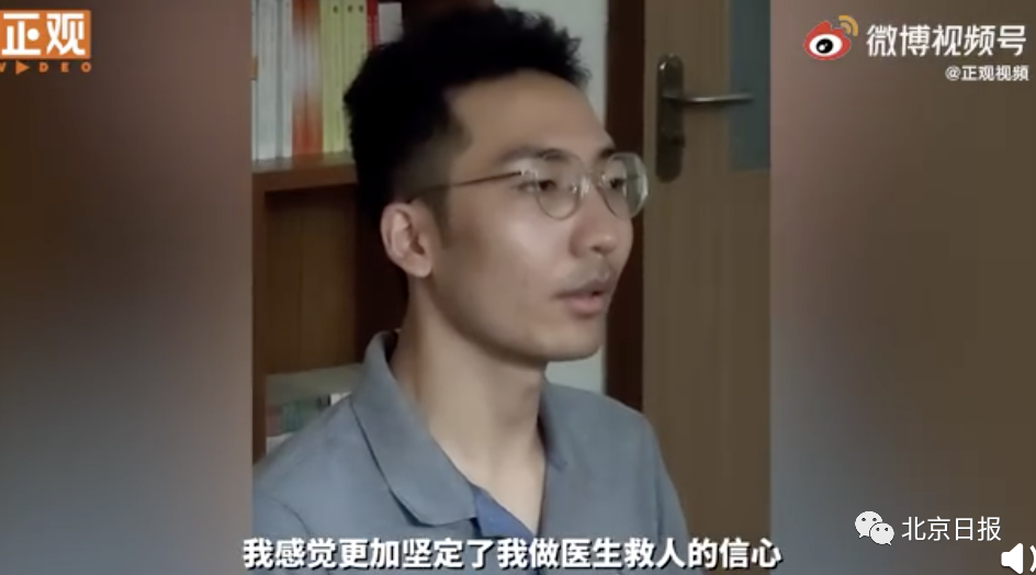 火遍全网的于逸飞,又做了一件好事!