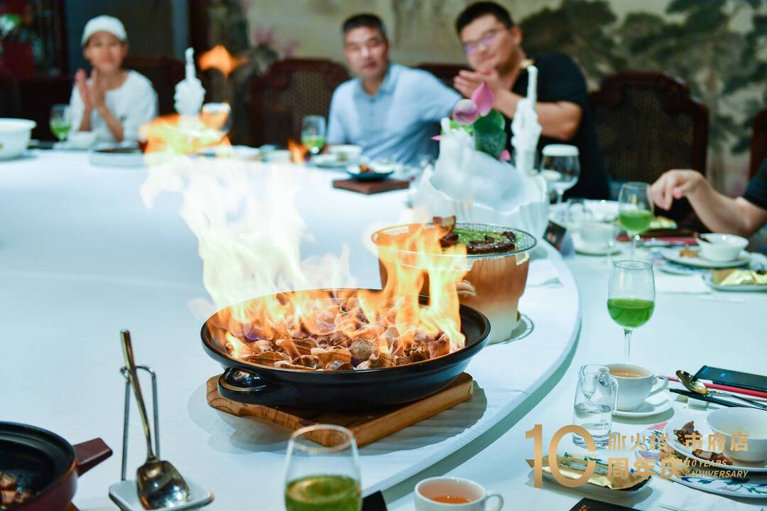 打造"长沙老字号",冰火楼第四家"十年老店"诞生