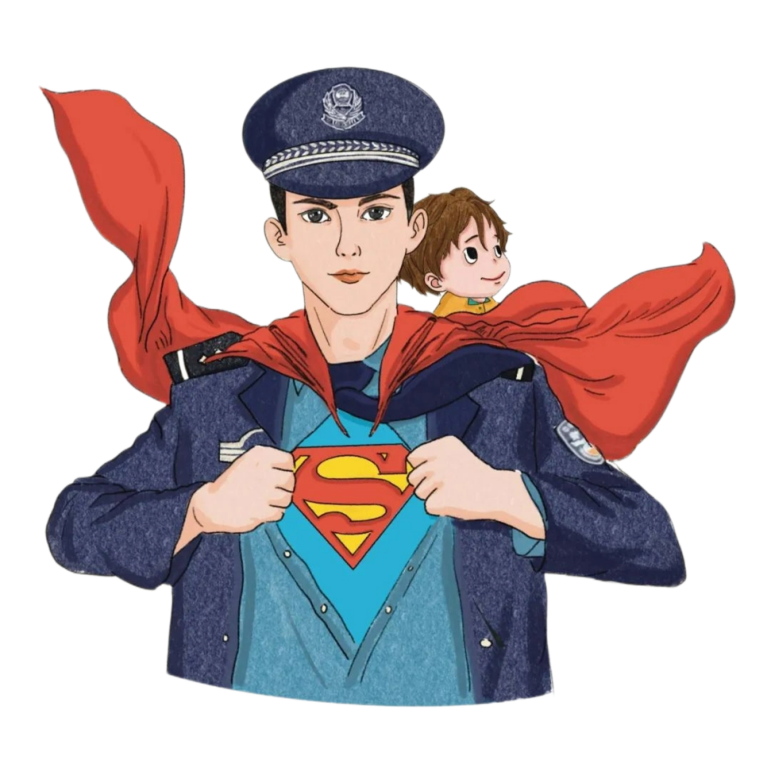 致敬警察父亲:以"父"之名,以"警"为荣!